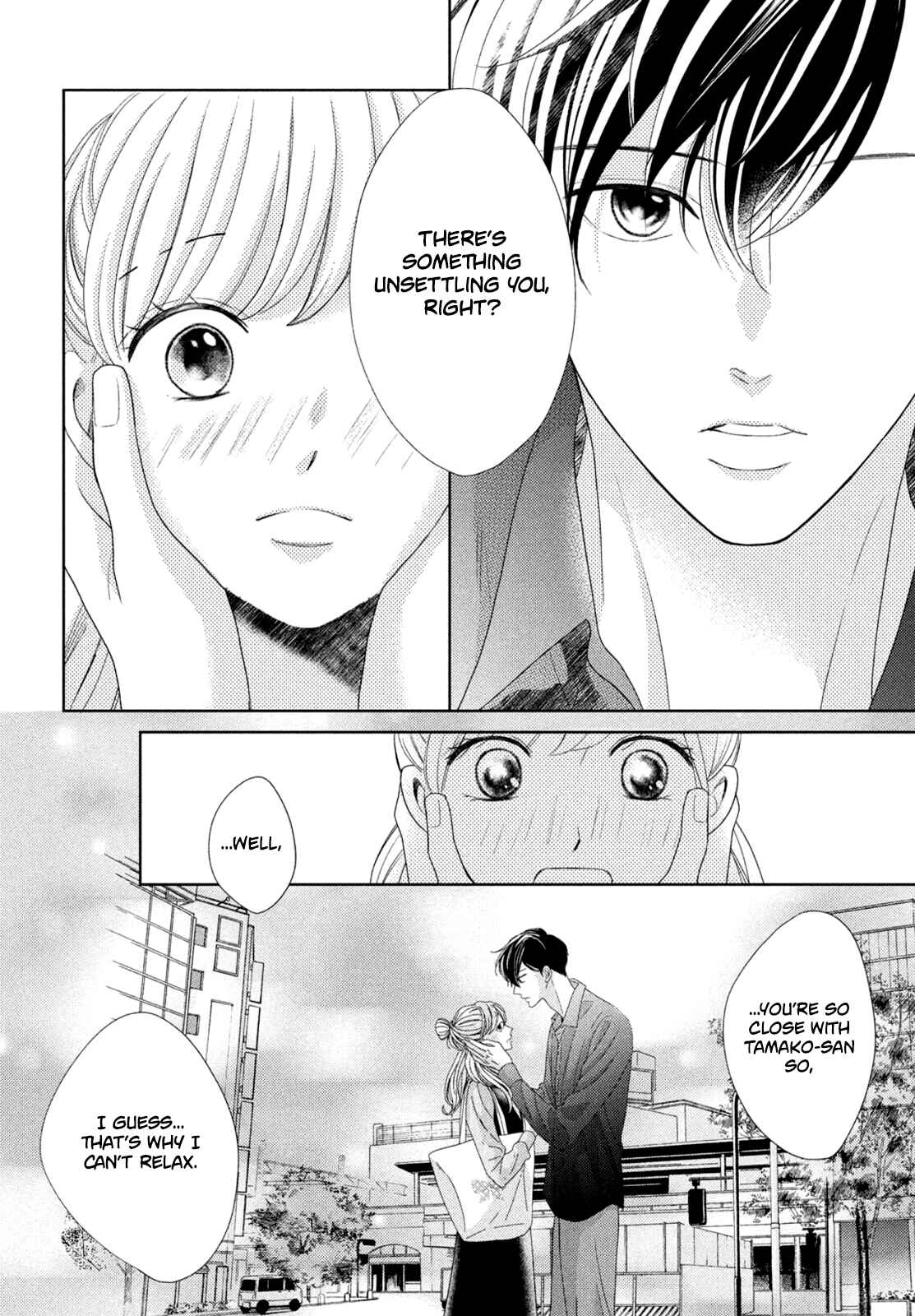 Page 4 Chapter 9 Arashi-kun no Dakimakura