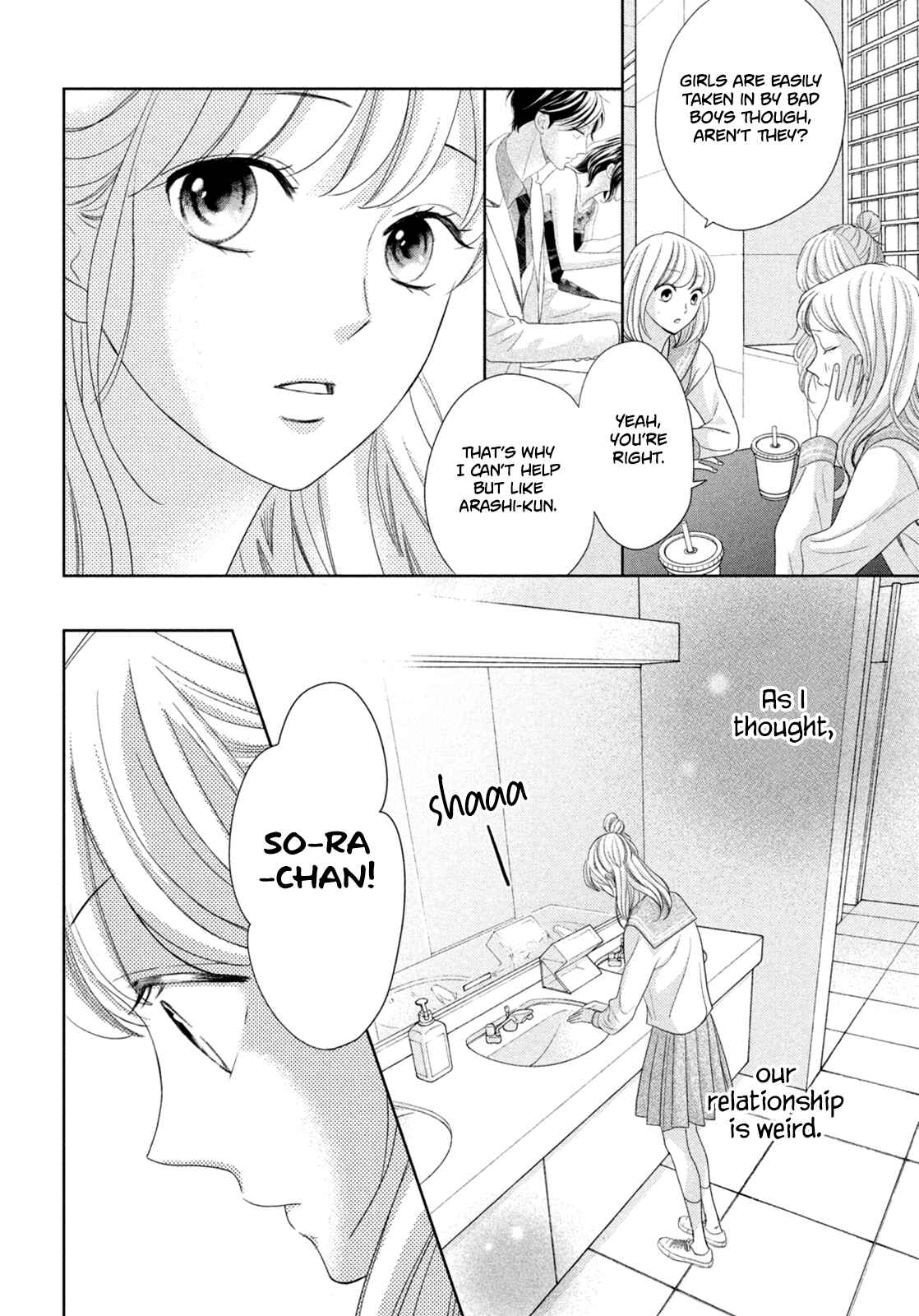 Page 16 Chapter 10 Arashi-kun no Dakimakura