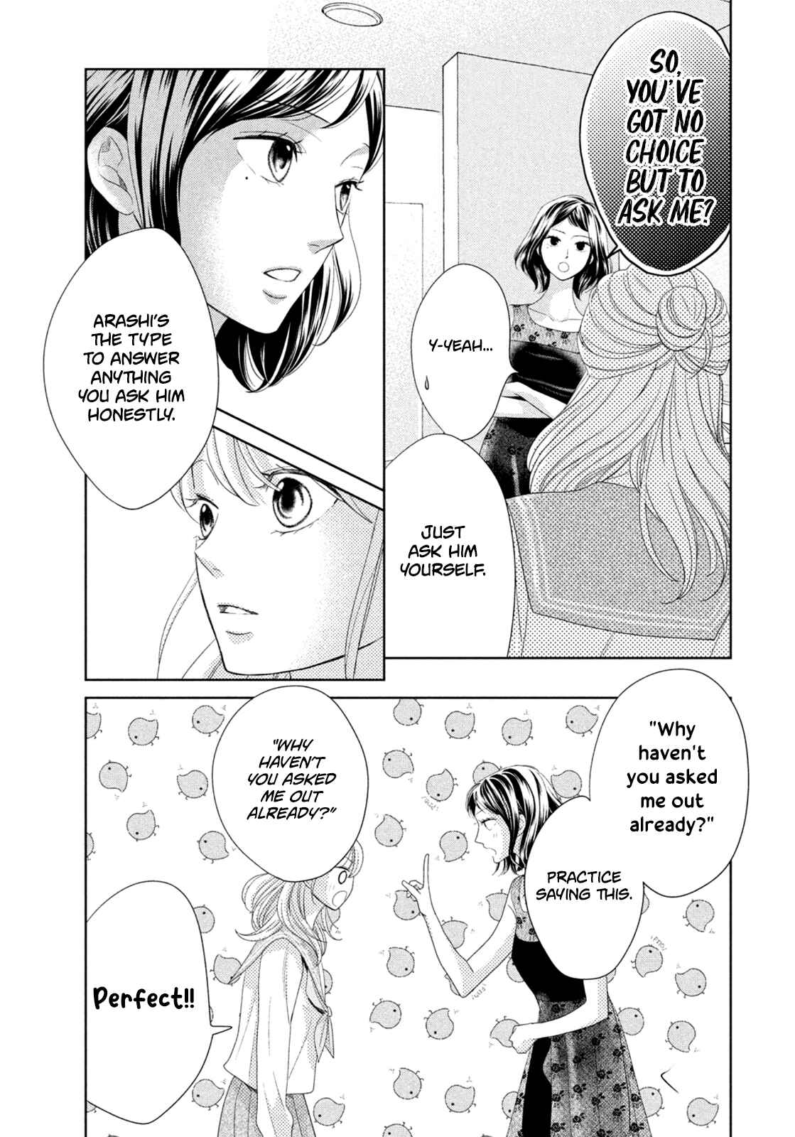 Page 23 Chapter 10 Arashi-kun no Dakimakura