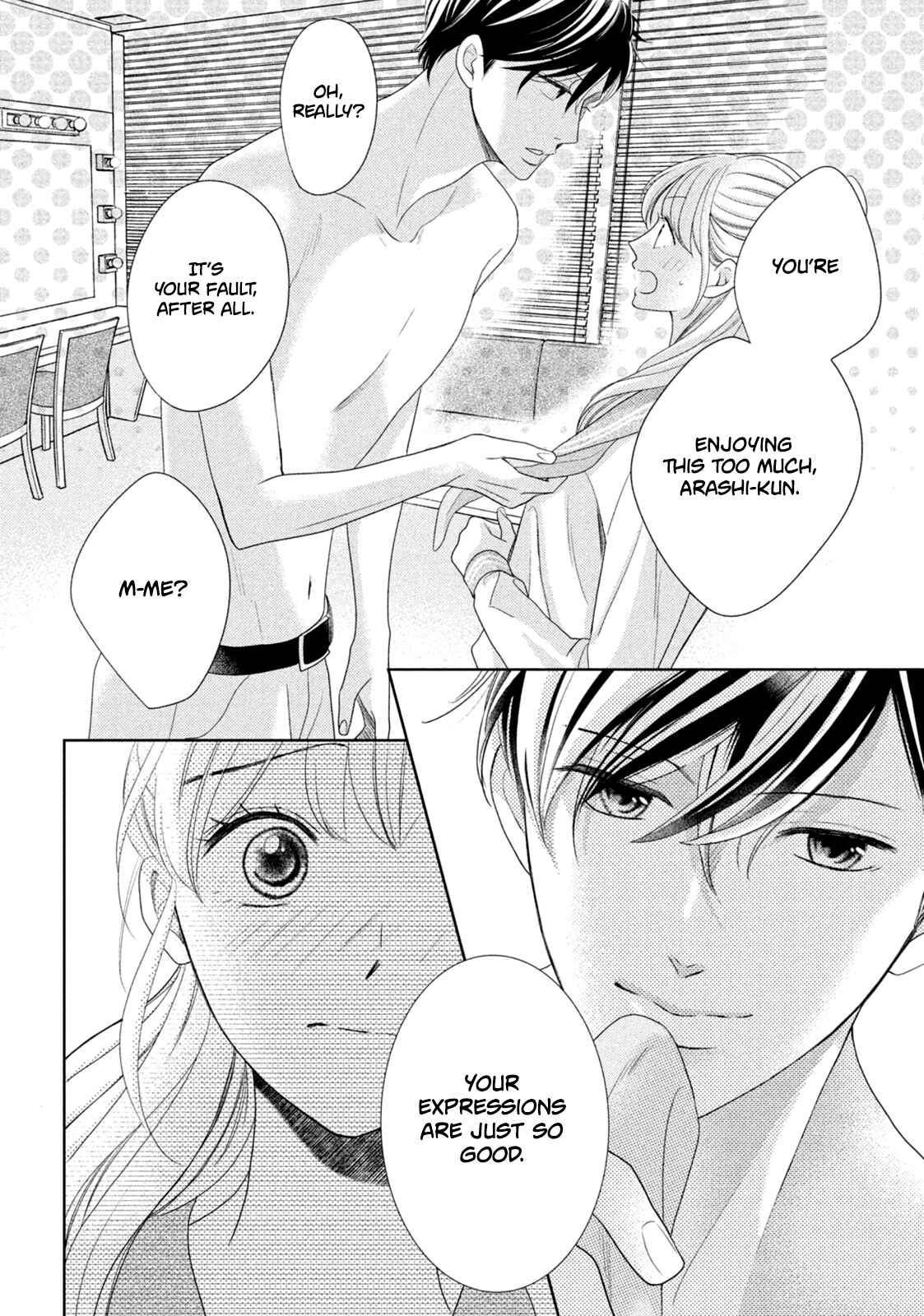 Page 28 Chapter 10 Arashi-kun no Dakimakura