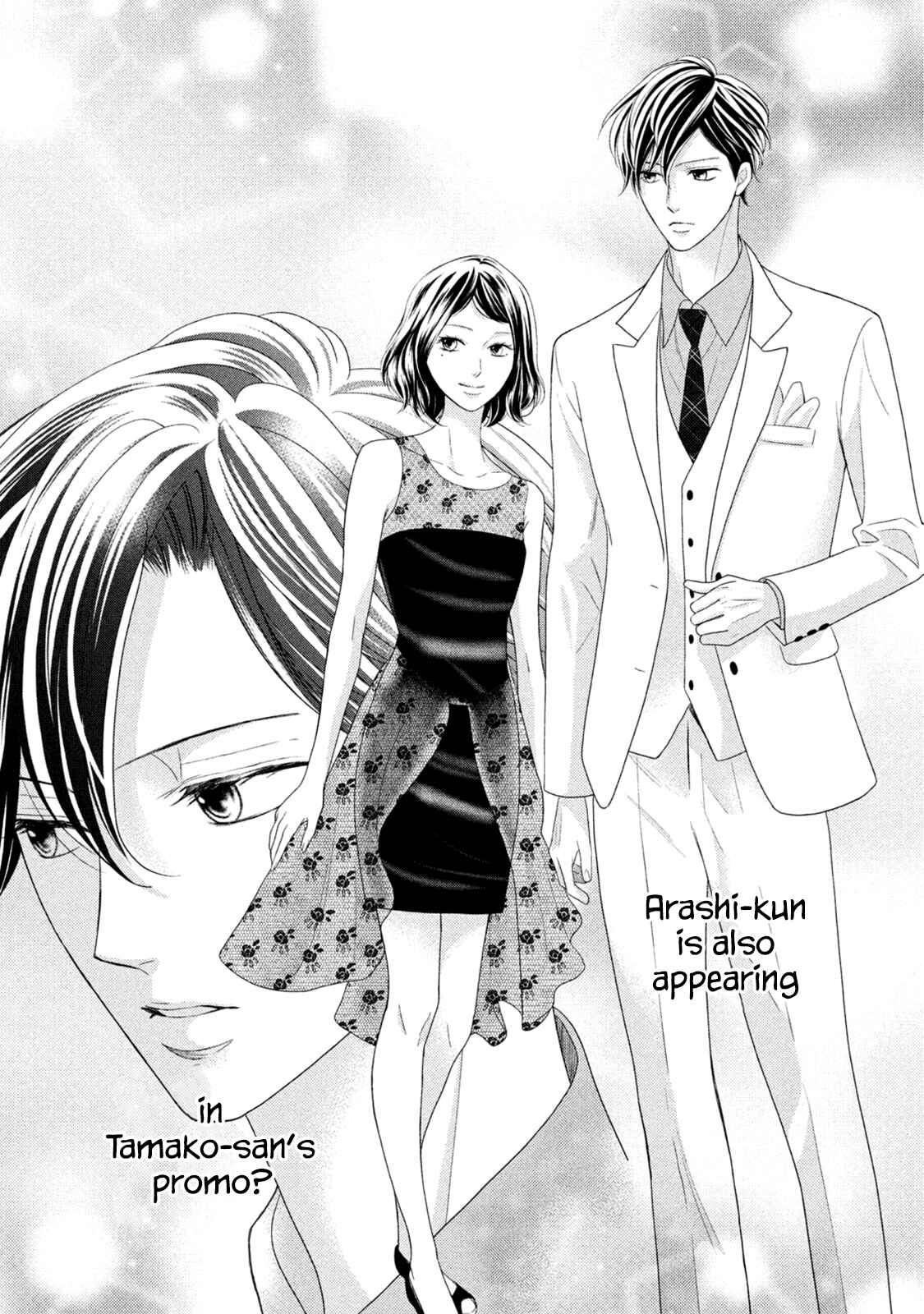 Page 5 Chapter 10 Arashi-kun no Dakimakura