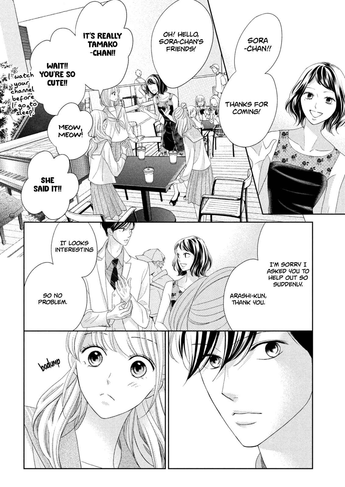 Page 6 Chapter 10 Arashi-kun no Dakimakura