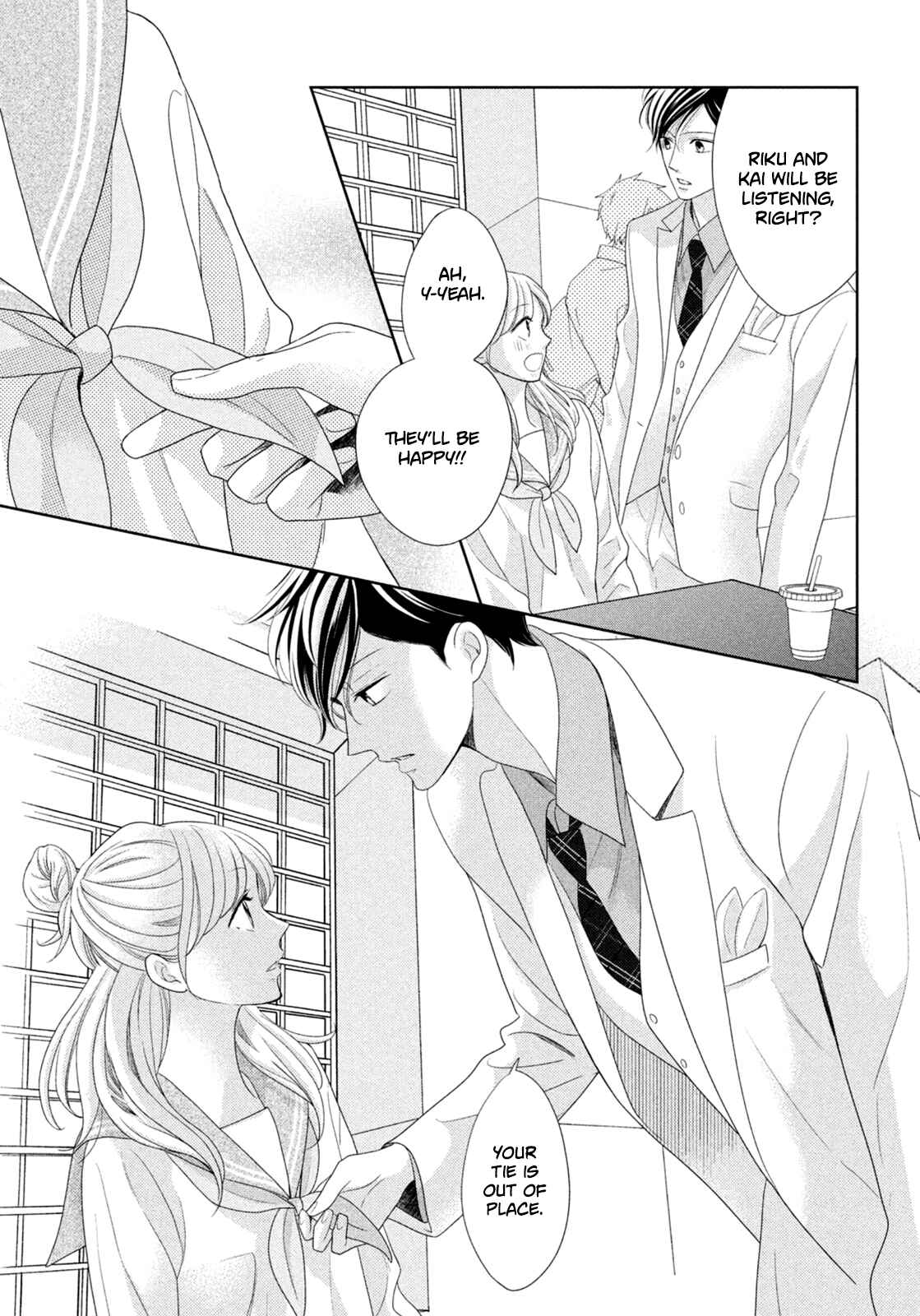 Page 7 Chapter 10 Arashi-kun no Dakimakura