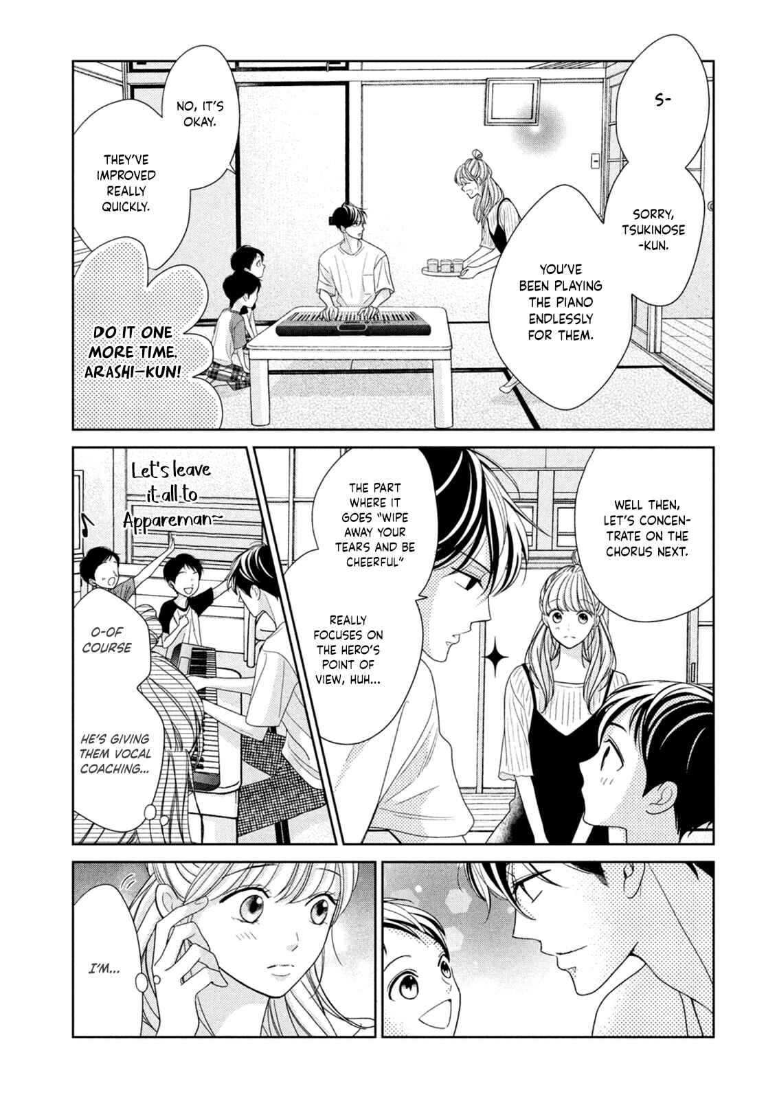 Page 16 Chapter 5 Arashi-kun no Dakimakura