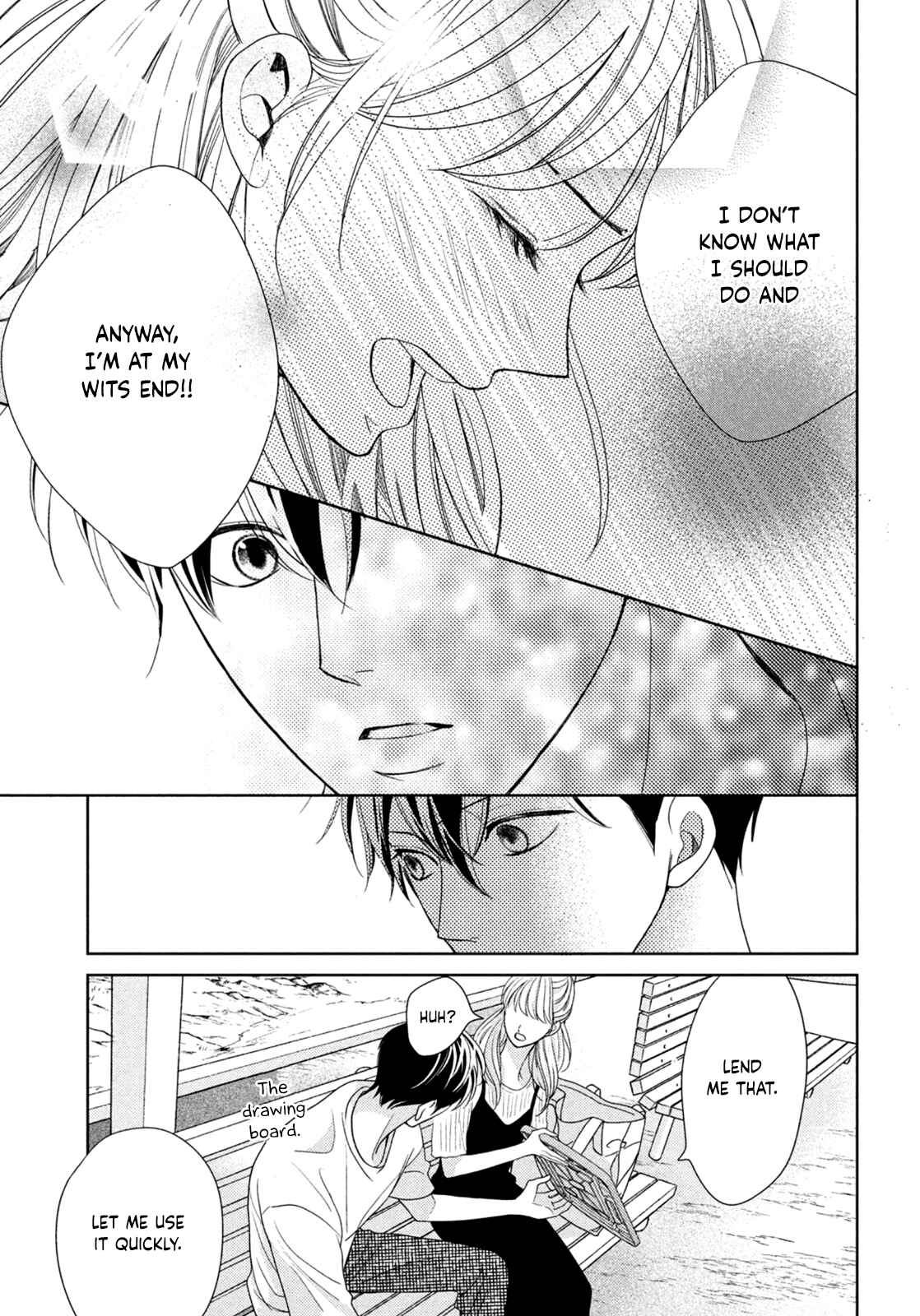 Page 26 Chapter 5 Arashi-kun no Dakimakura