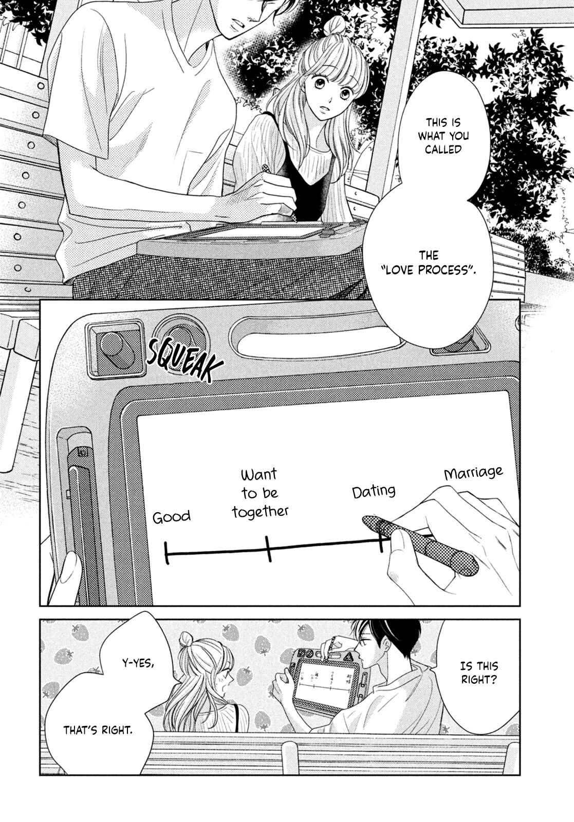 Page 27 Chapter 5 Arashi-kun no Dakimakura