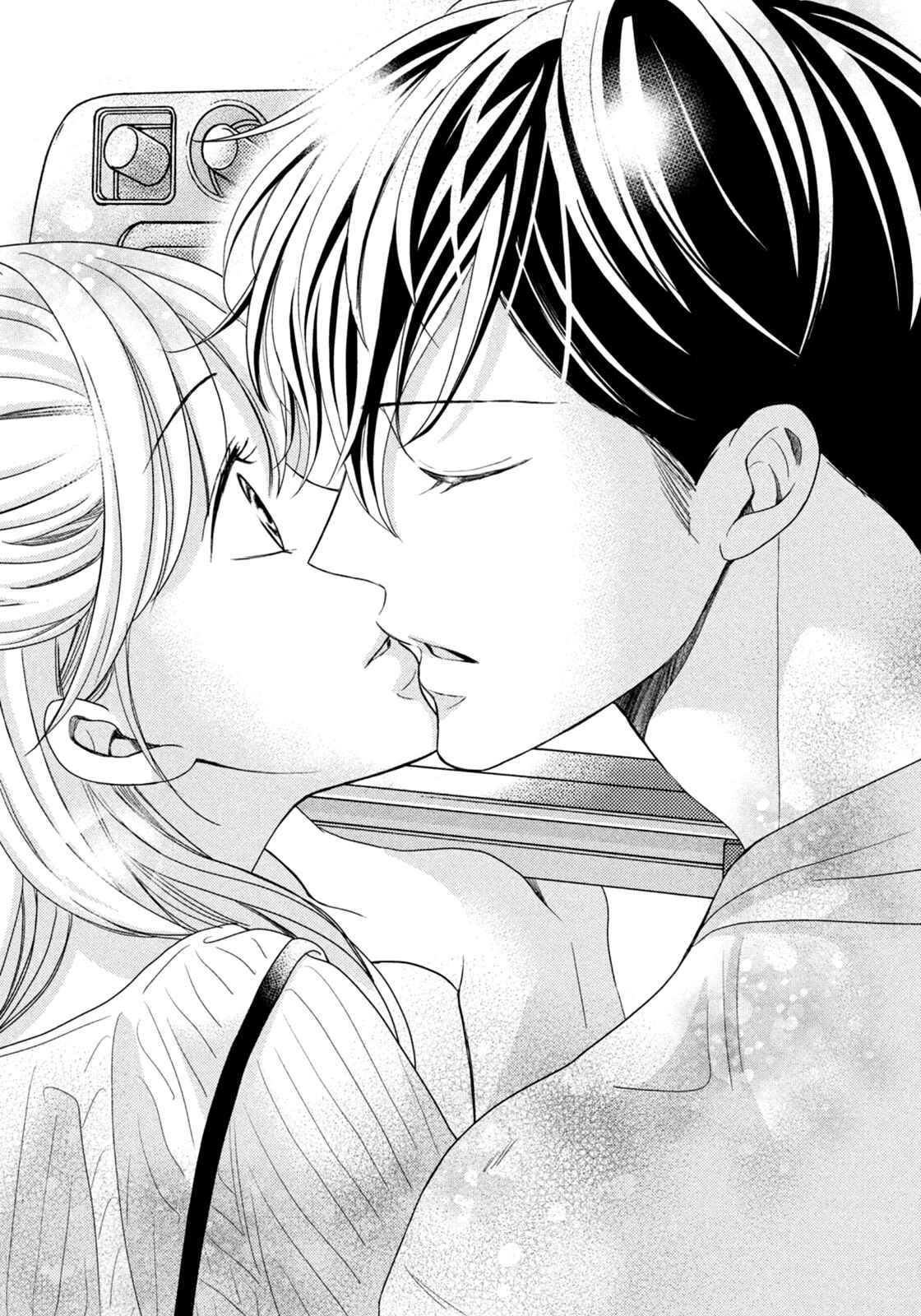 Page 34 Chapter 5 Arashi-kun no Dakimakura
