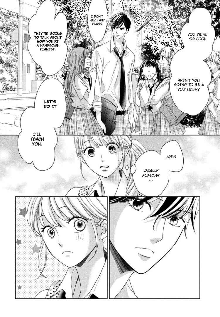 Page 15 Chapter 12 Arashi-kun no Dakimakura