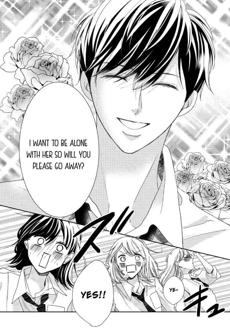 Page 27 Chapter 12 Arashi-kun no Dakimakura