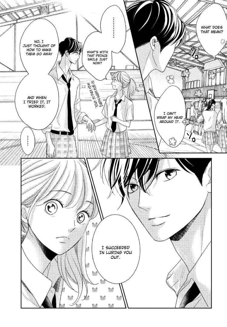 Page 28 Chapter 12 Arashi-kun no Dakimakura