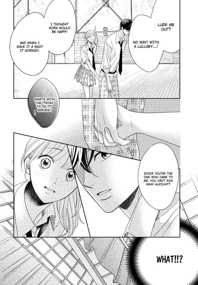 Page 29 Chapter 12 Arashi-kun no Dakimakura