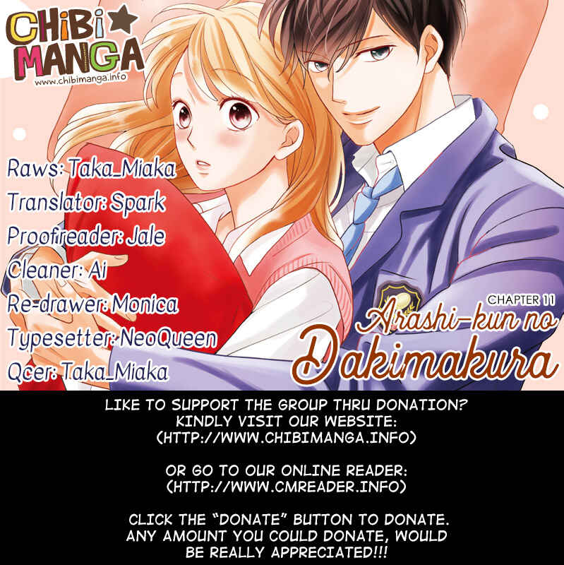 Page 1 Chapter 11 Arashi-kun no Dakimakura