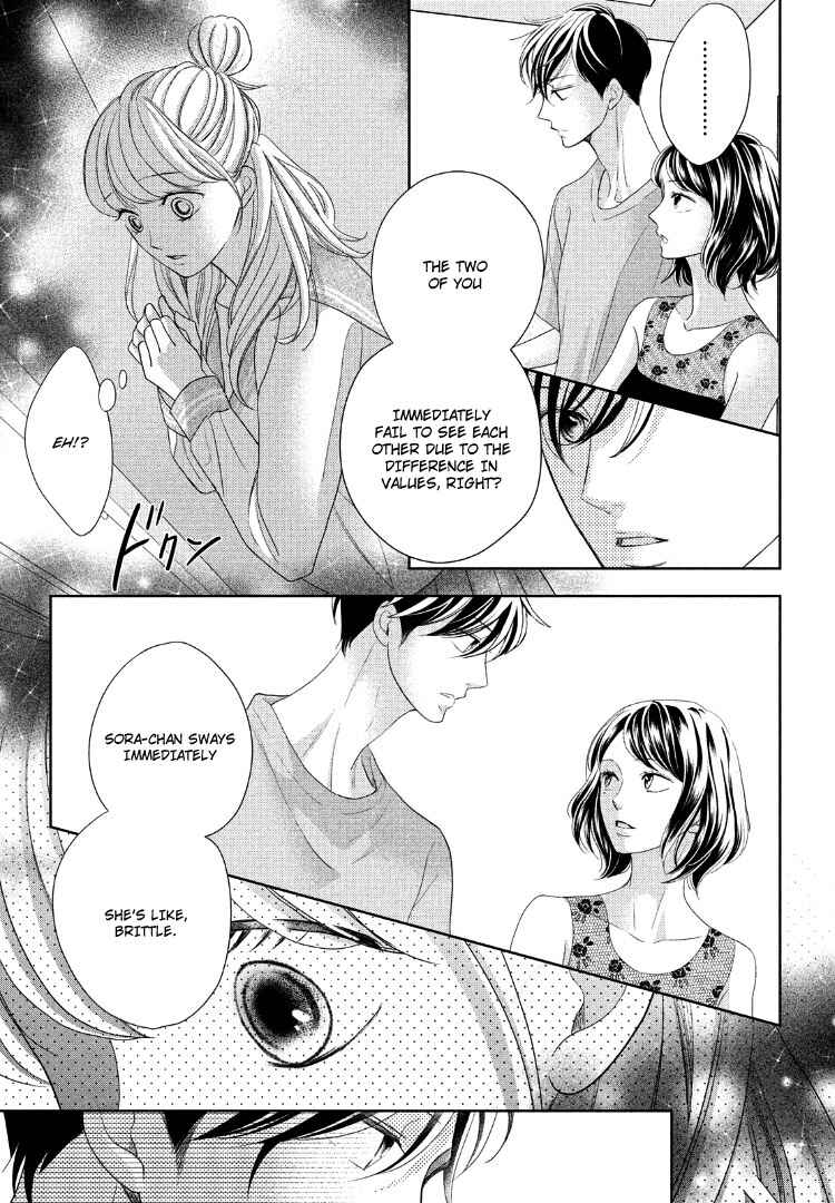 Page 15 Chapter 11 Arashi-kun no Dakimakura