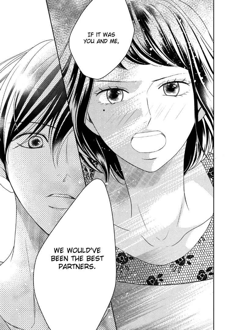 Page 17 Chapter 11 Arashi-kun no Dakimakura