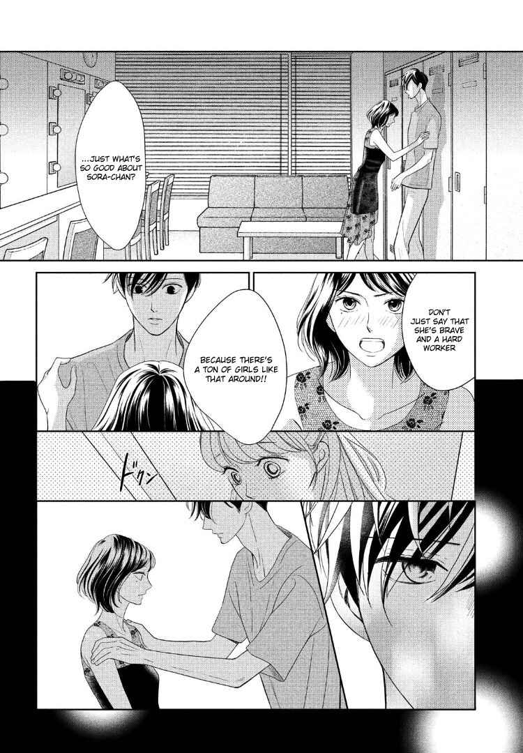 Page 18 Chapter 11 Arashi-kun no Dakimakura