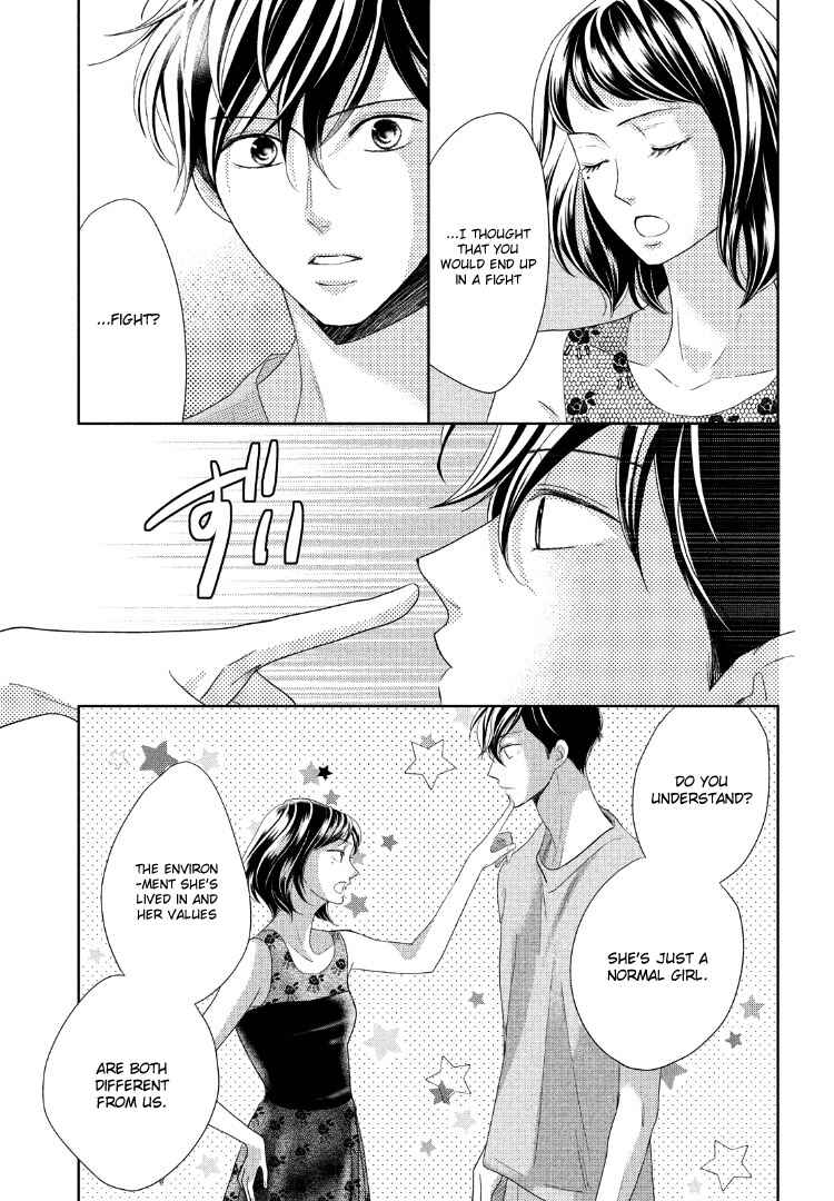 Page 21 Chapter 11 Arashi-kun no Dakimakura