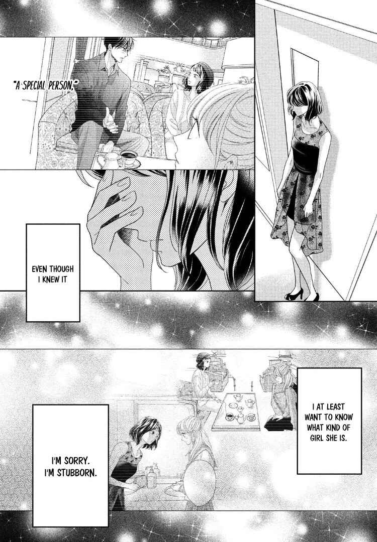 Page 24 Chapter 11 Arashi-kun no Dakimakura