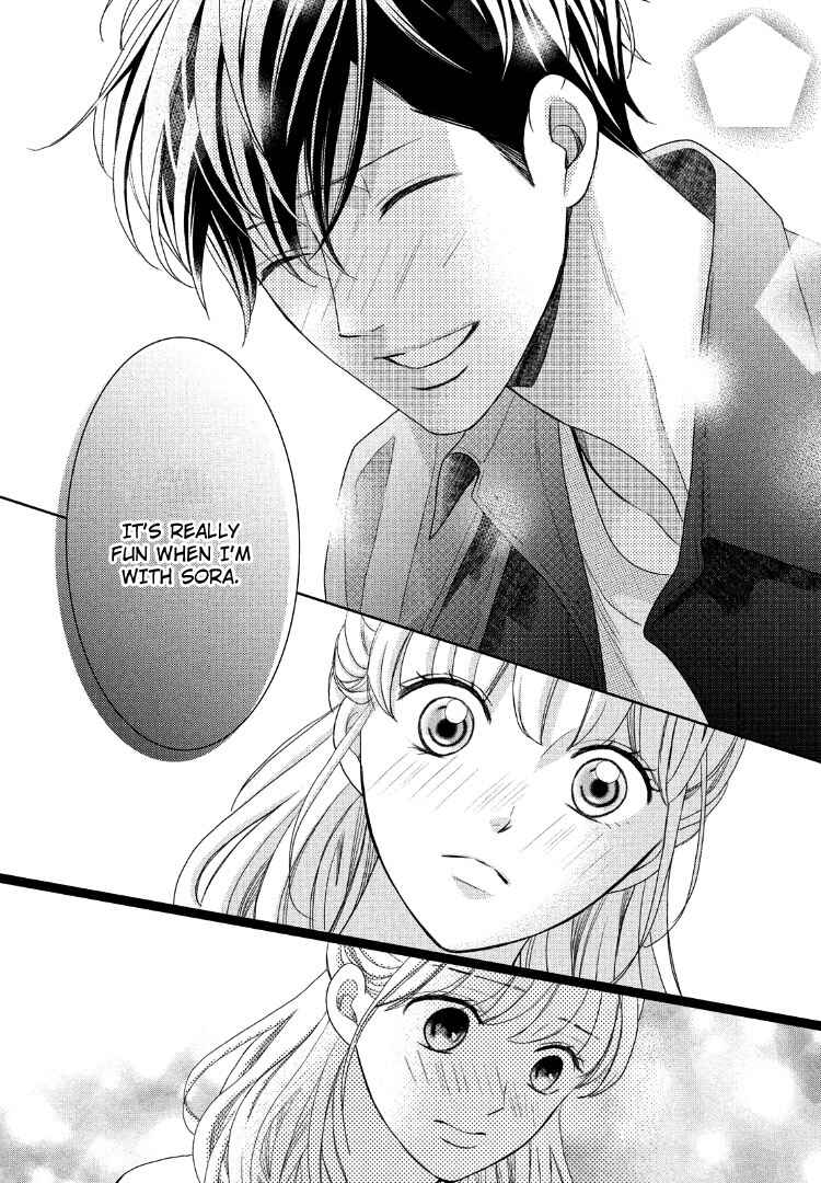 Page 30 Chapter 11 Arashi-kun no Dakimakura