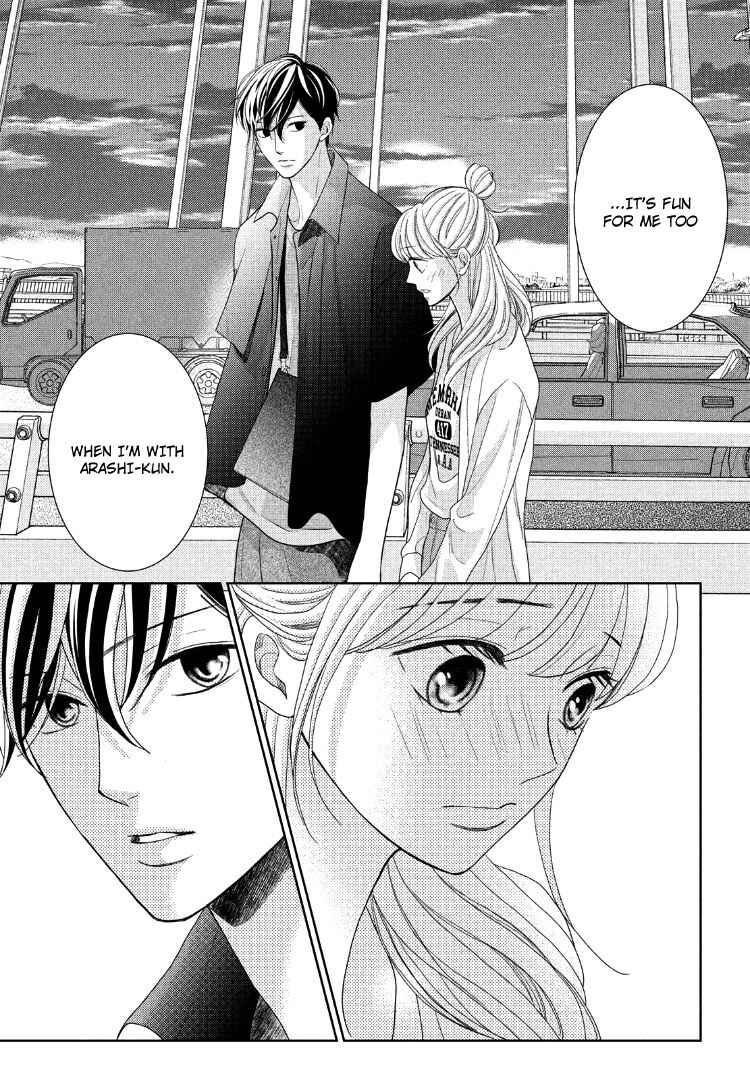 Page 31 Chapter 11 Arashi-kun no Dakimakura