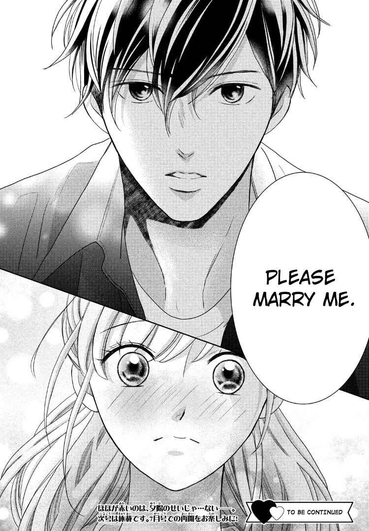 Page 35 Chapter 11 Arashi-kun no Dakimakura