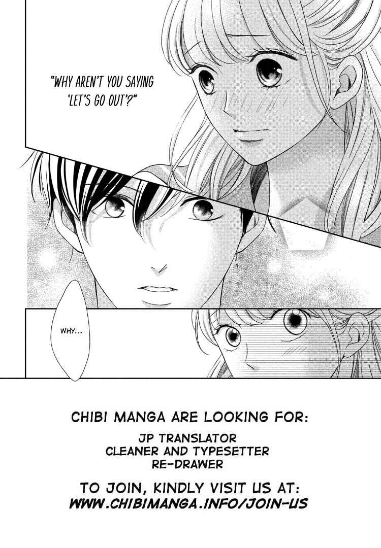 Page 6 Chapter 11 Arashi-kun no Dakimakura