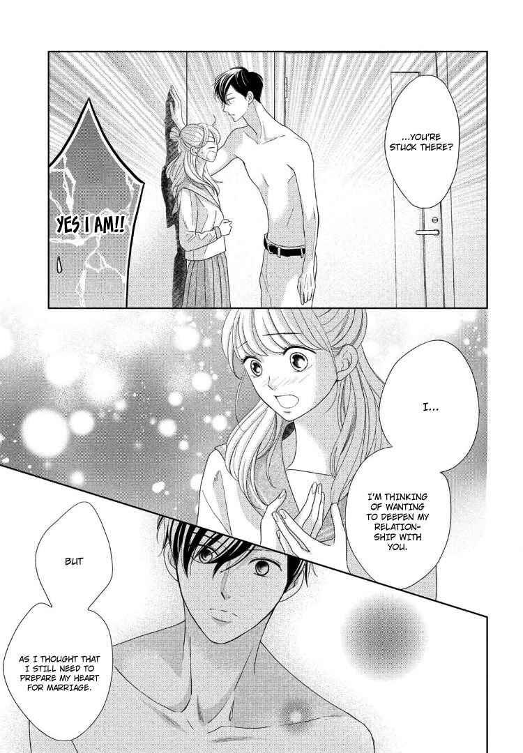 Page 7 Chapter 11 Arashi-kun no Dakimakura