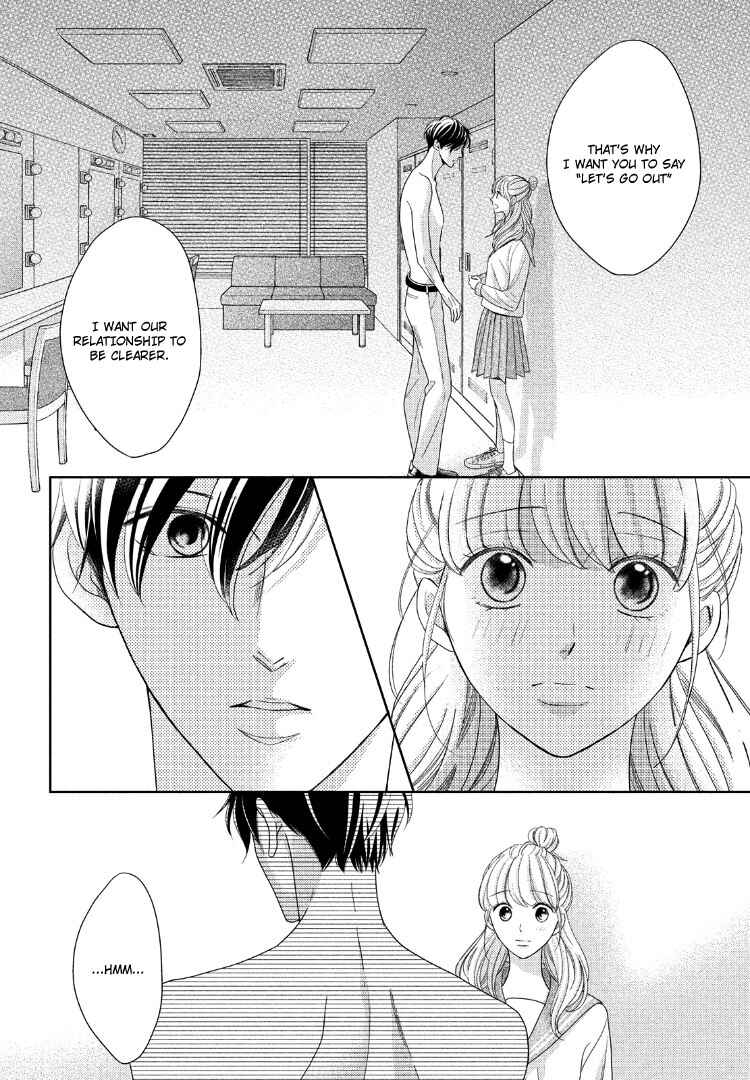 Page 8 Chapter 11 Arashi-kun no Dakimakura