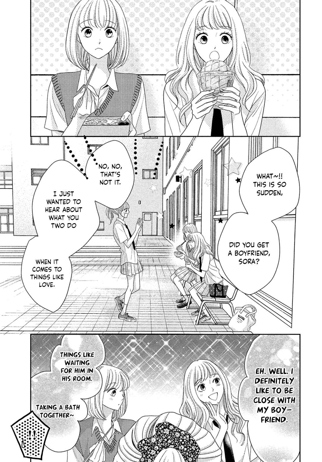 Page 11 Chapter 6 Arashi-kun no Dakimakura
