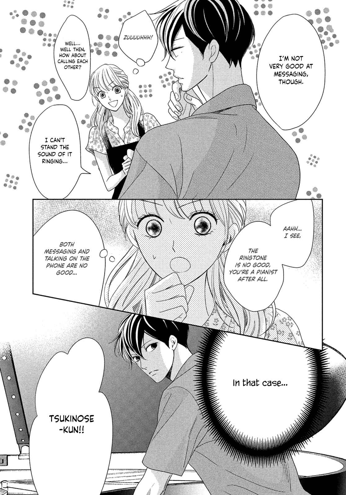 Page 17 Chapter 6 Arashi-kun no Dakimakura