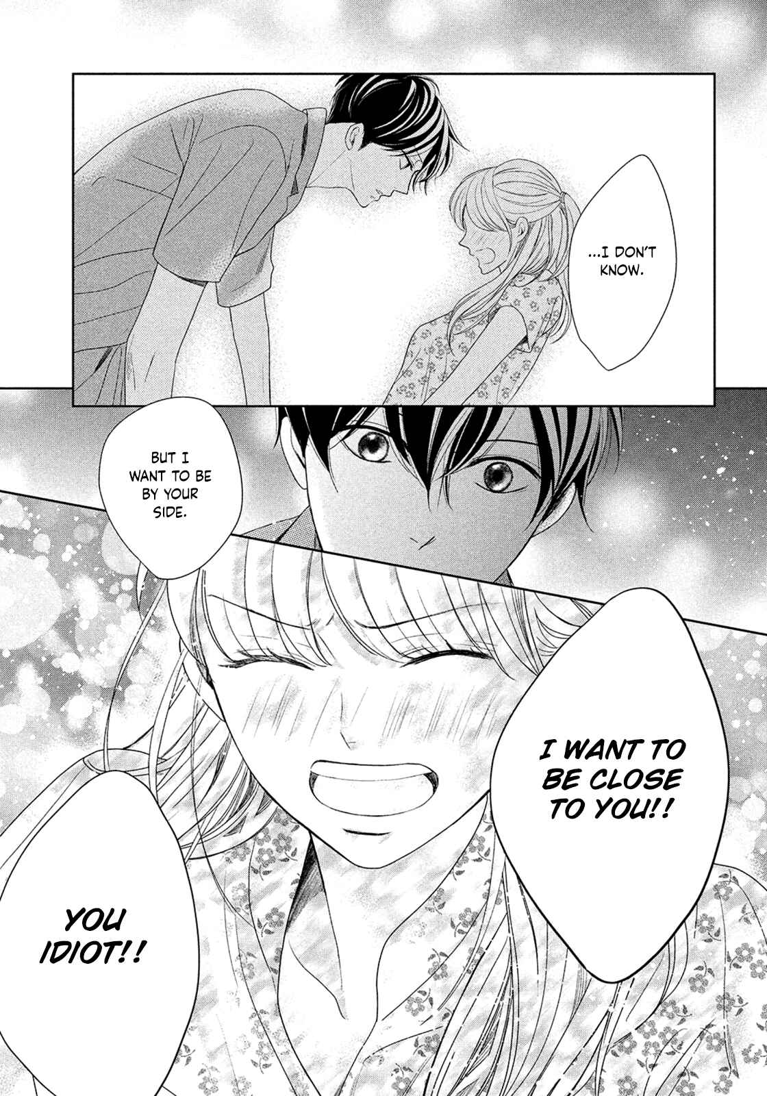Page 25 Chapter 6 Arashi-kun no Dakimakura