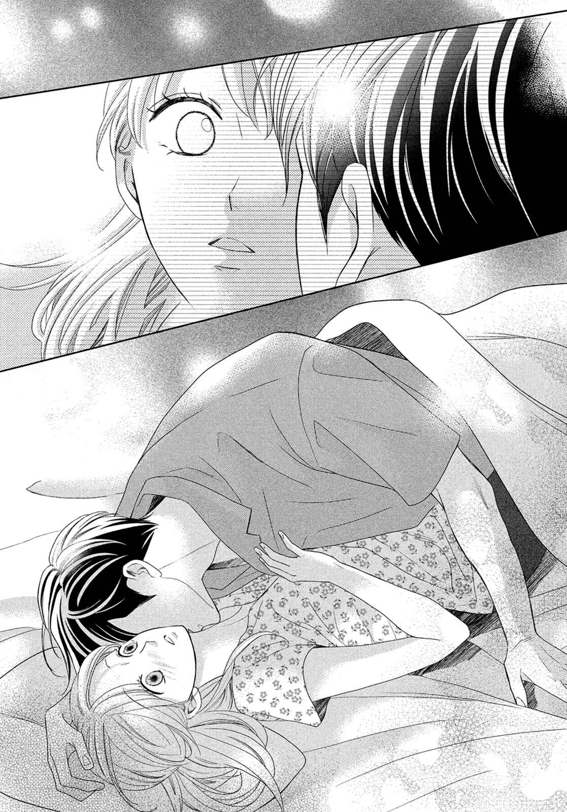 Page 31 Chapter 6 Arashi-kun no Dakimakura
