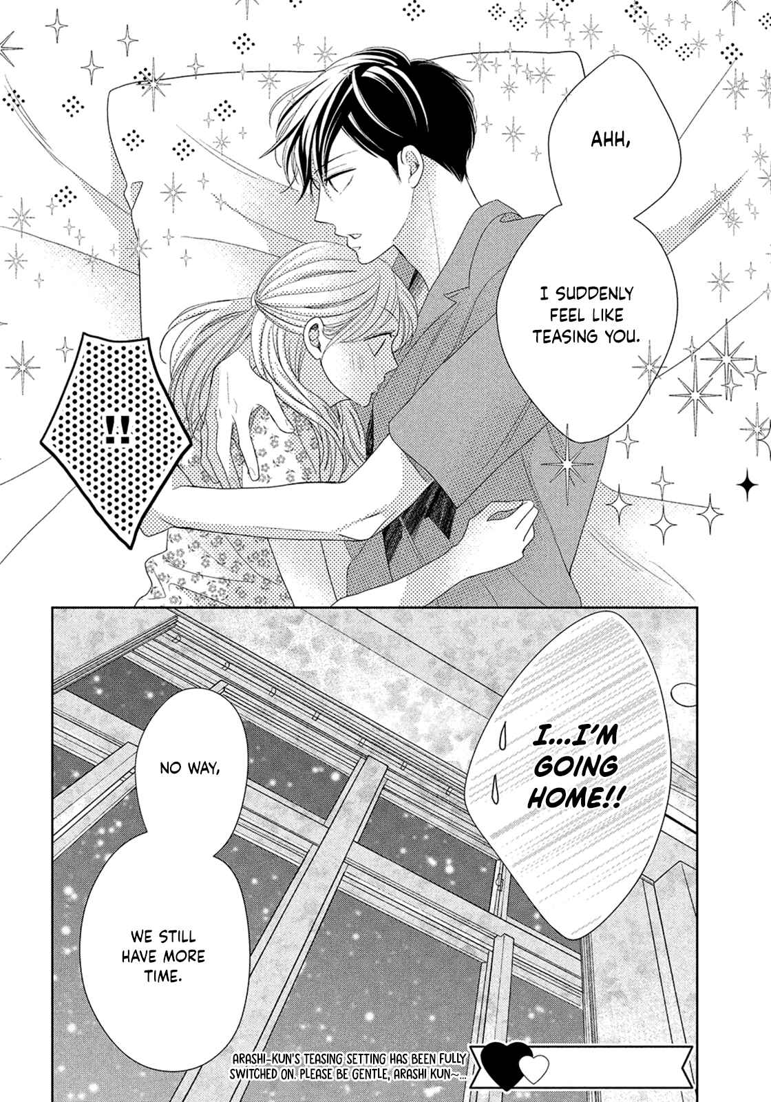 Page 34 Chapter 6 Arashi-kun no Dakimakura