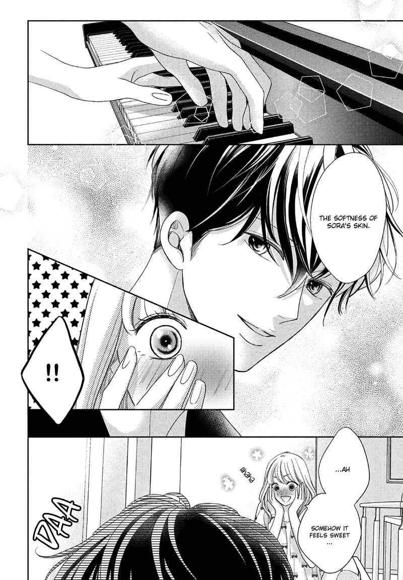 Page 15 Chapter 15 Arashi-kun no Dakimakura