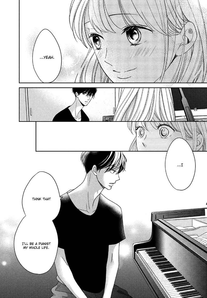 Page 20 Chapter 15 Arashi-kun no Dakimakura