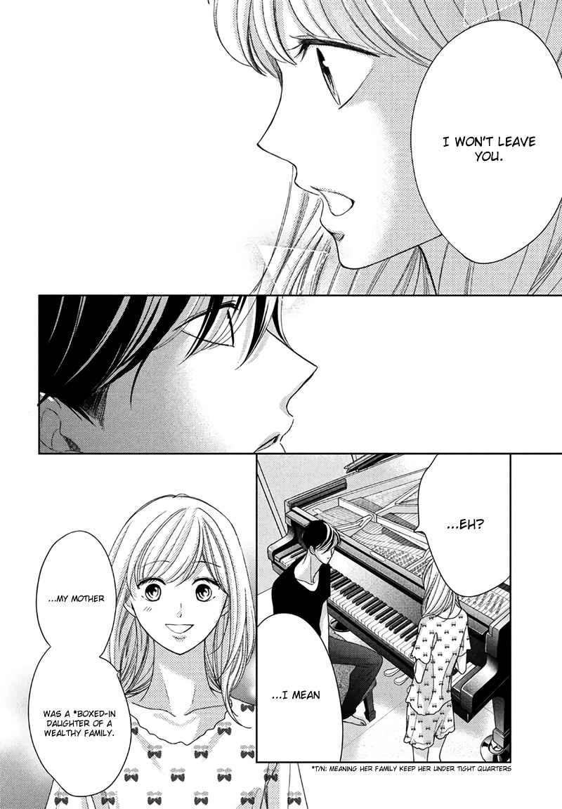 Page 23 Chapter 15 Arashi-kun no Dakimakura
