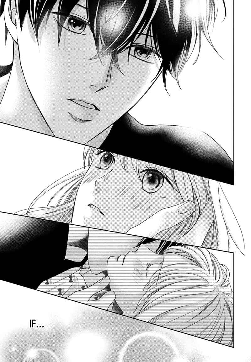 Page 34 Chapter 15 Arashi-kun no Dakimakura