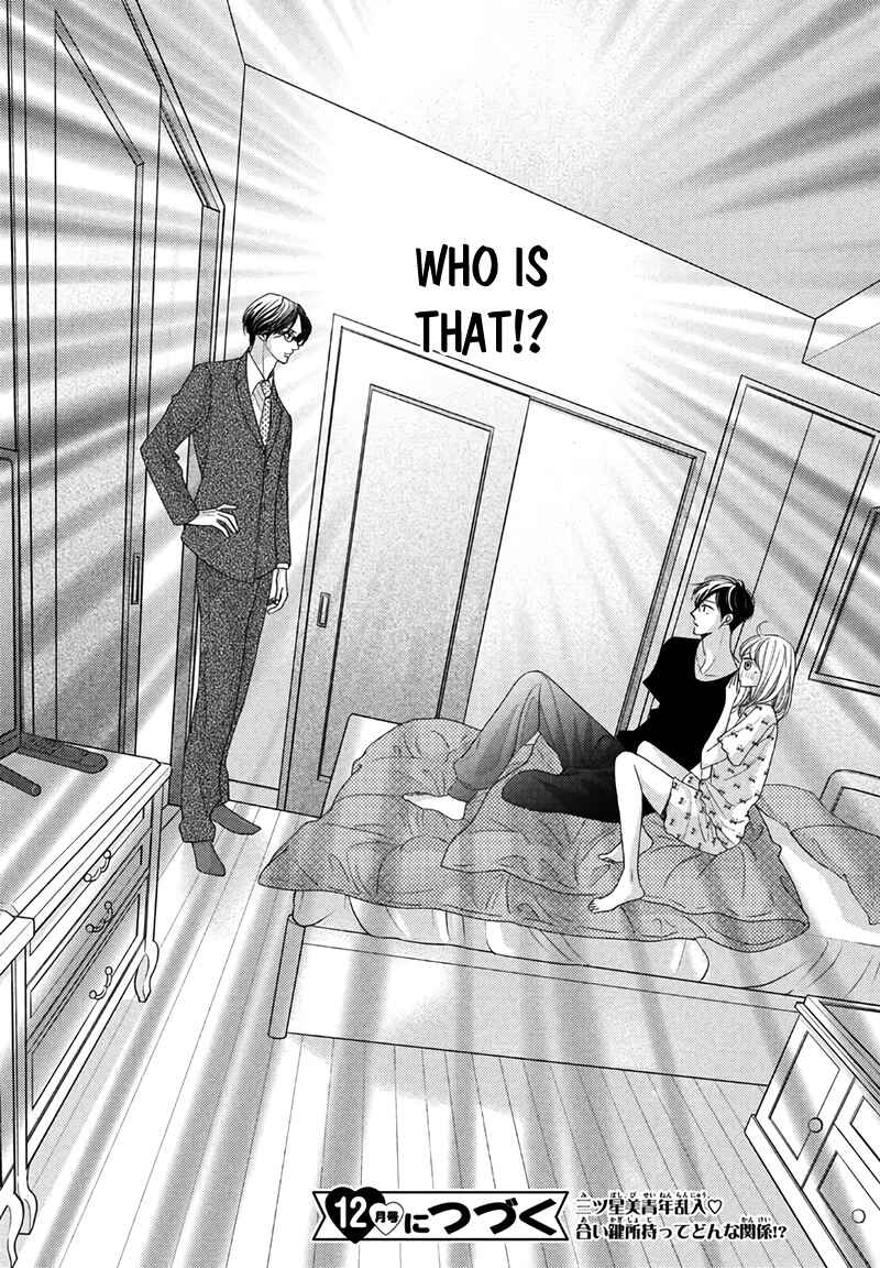 Page 39 Chapter 15 Arashi-kun no Dakimakura