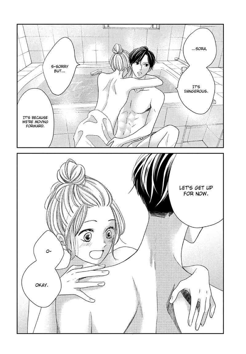 Page 9 Chapter 15 Arashi-kun no Dakimakura