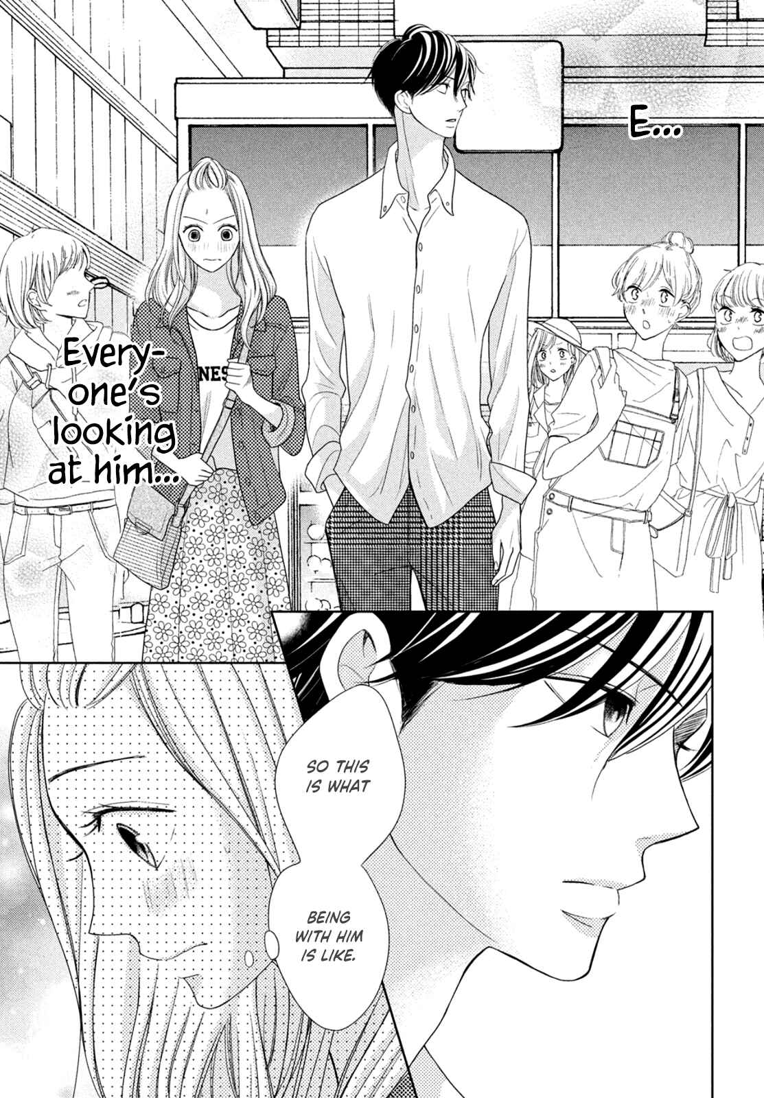 Page 11 Chapter 7 Arashi-kun no Dakimakura