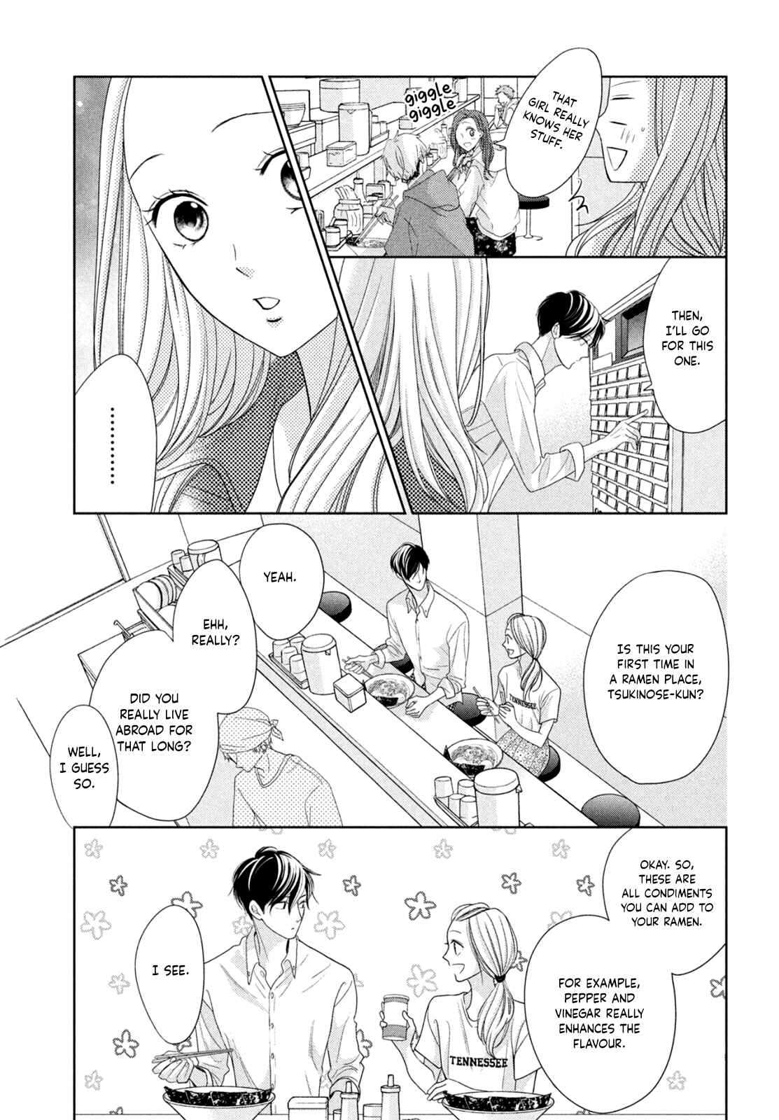 Page 17 Chapter 7 Arashi-kun no Dakimakura