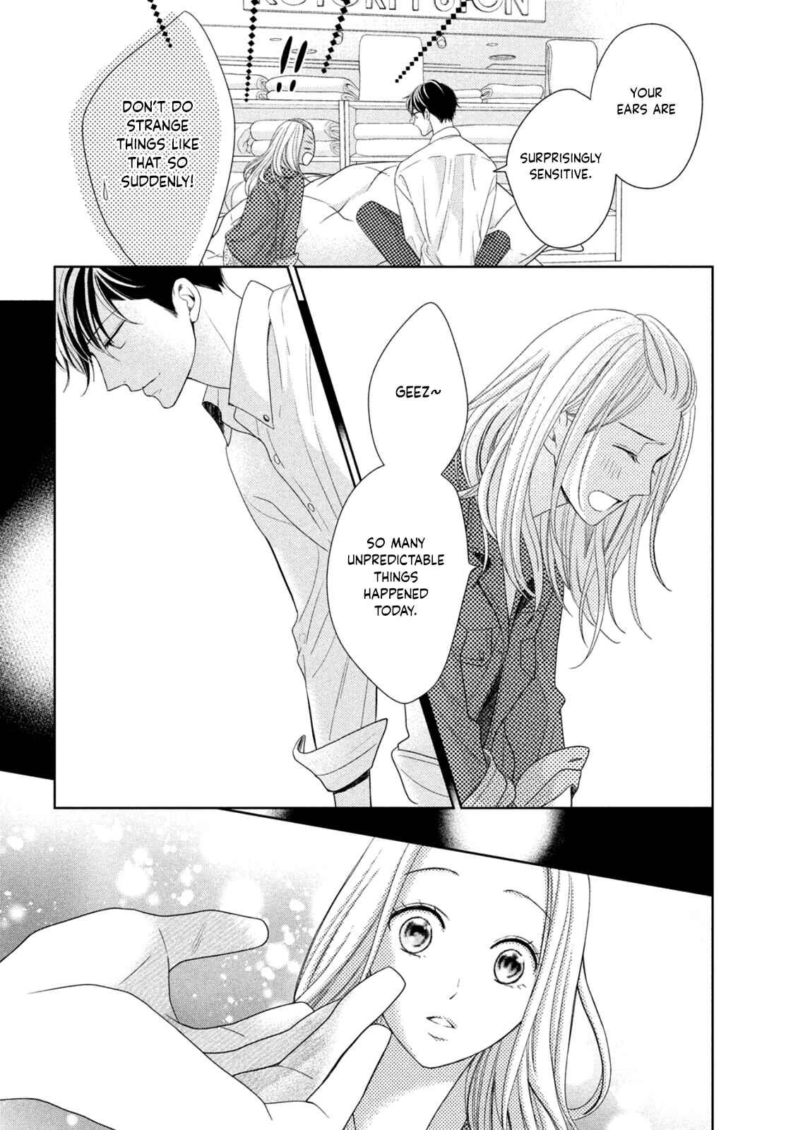 Page 30 Chapter 7 Arashi-kun no Dakimakura