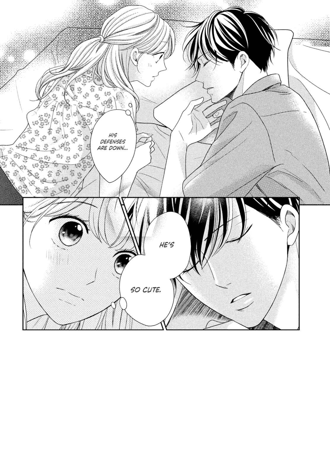 Page 4 Chapter 7 Arashi-kun no Dakimakura