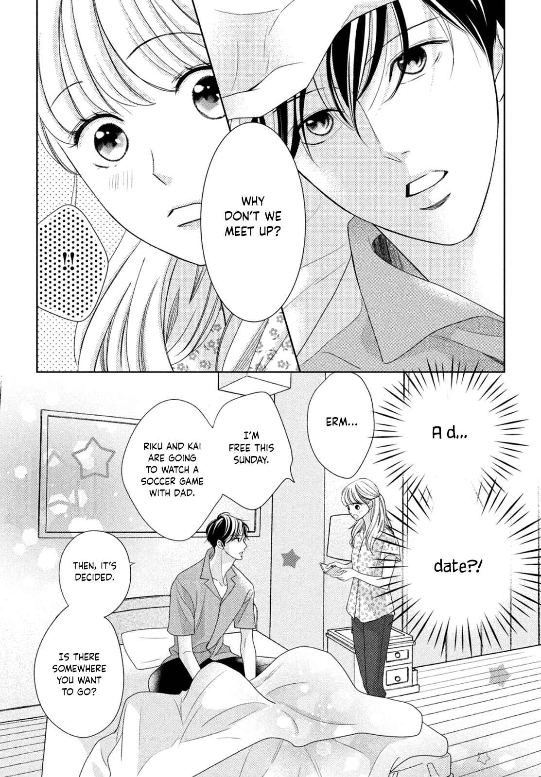 Page 7 Chapter 7 Arashi-kun no Dakimakura