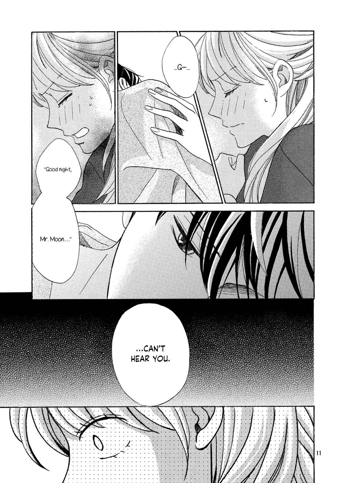 Page 13 Chapter 2 Arashi-kun no Dakimakura