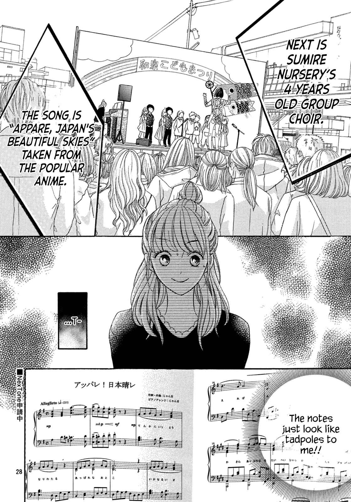 Page 30 Chapter 2 Arashi-kun no Dakimakura
