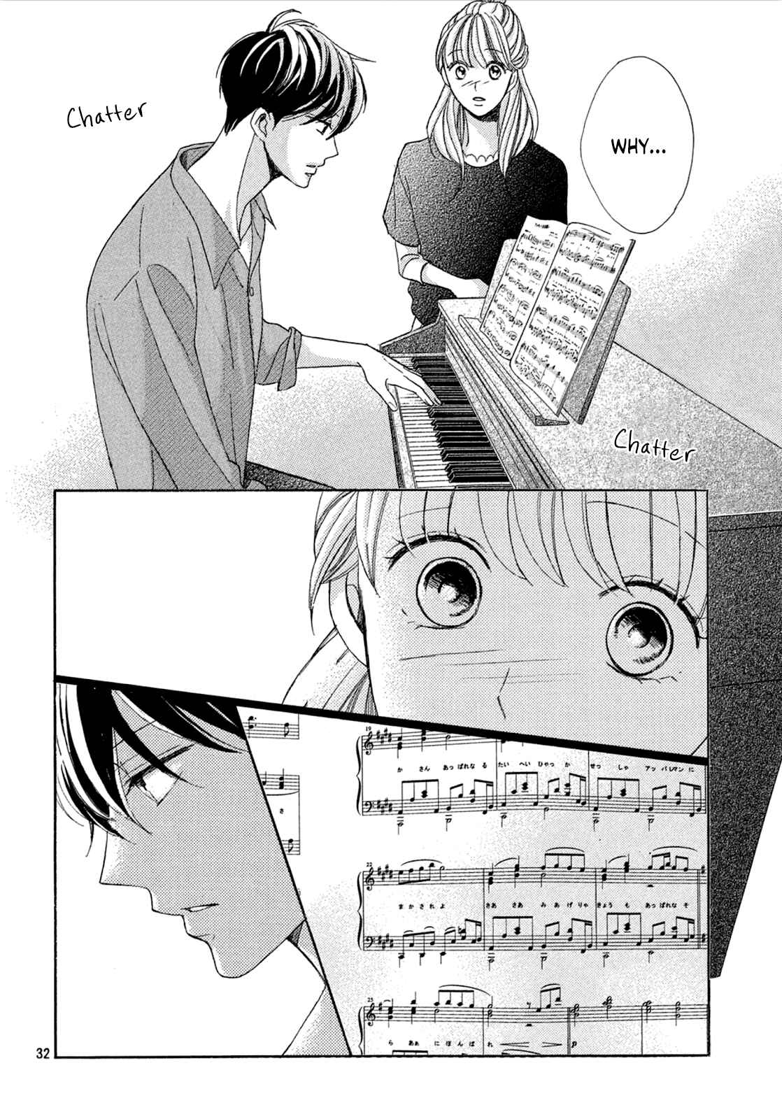 Page 33 Chapter 2 Arashi-kun no Dakimakura