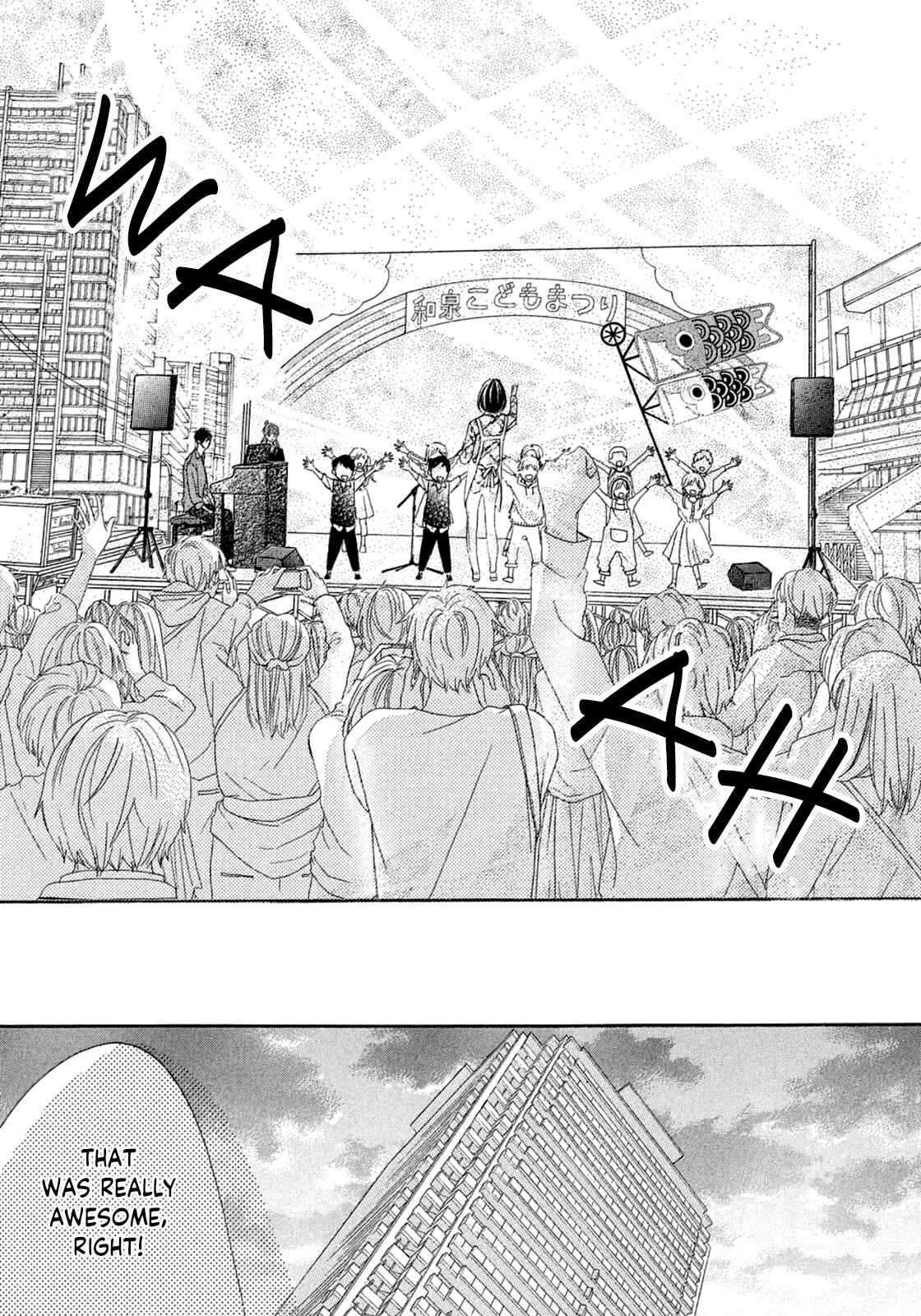Page 38 Chapter 2 Arashi-kun no Dakimakura