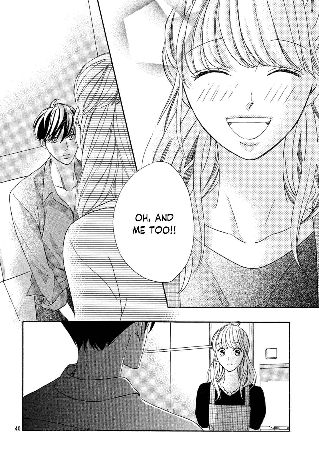 Page 41 Chapter 2 Arashi-kun no Dakimakura