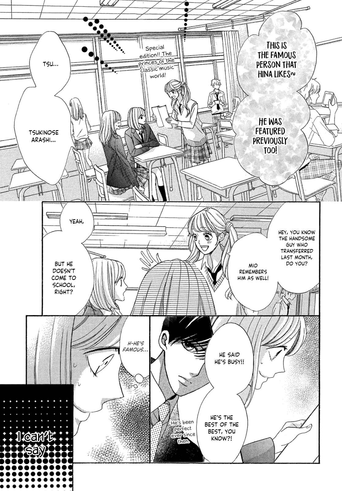 Page 5 Chapter 2 Arashi-kun no Dakimakura