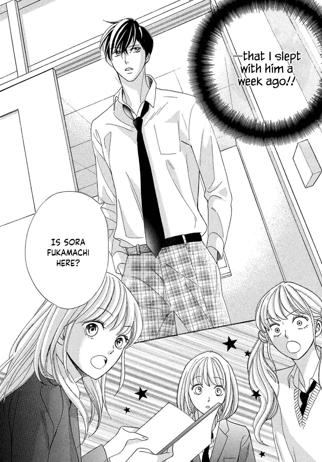 Page 6 Chapter 2 Arashi-kun no Dakimakura